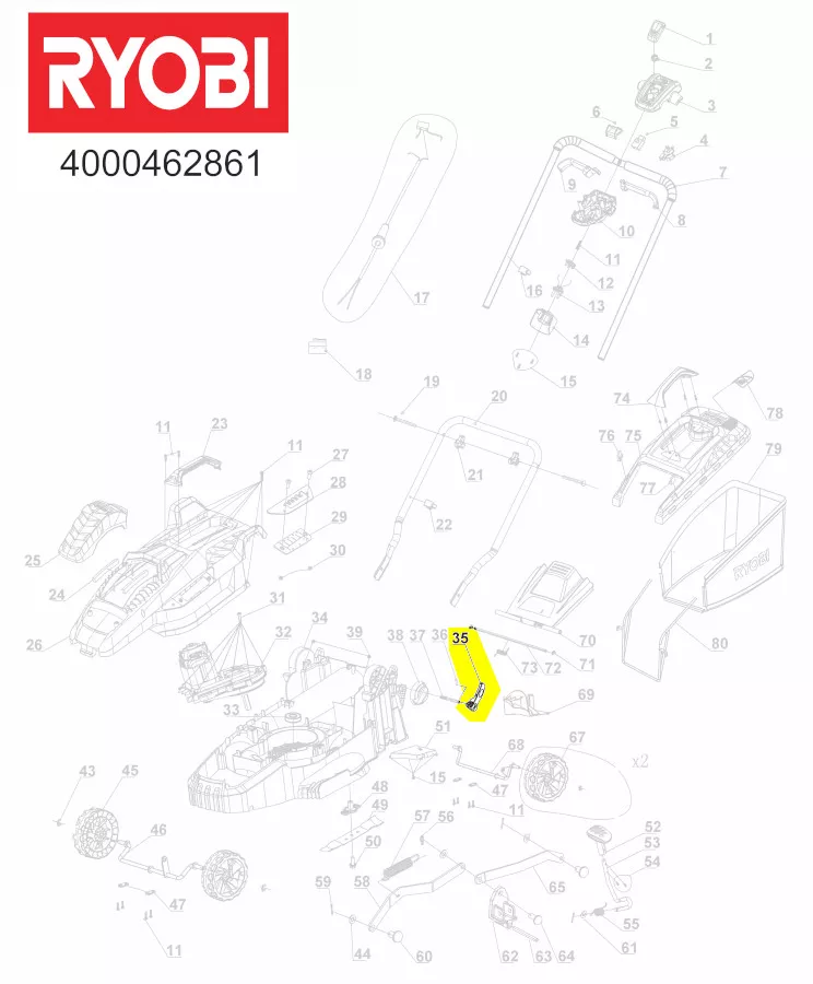 Levier serrage rapide réf. 5131036514 Ryobi